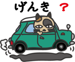 Pretty cats&cats 2 sticker #5860489