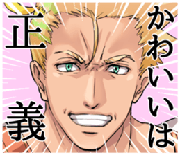 Dokyun SoCool sticker #5860570