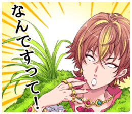 Dokyun SoCool sticker #5860571