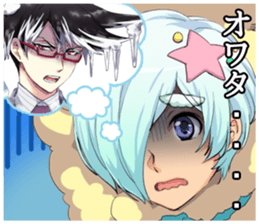 Dokyun SoCool sticker #5860572