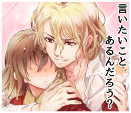 Dokyun SoCool sticker #5860574