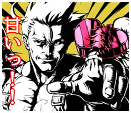 Dokyun SoCool sticker #5860577