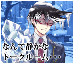 Dokyun SoCool sticker #5860578