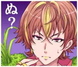 Dokyun SoCool sticker #5860582