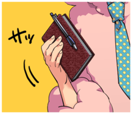 Dokyun SoCool sticker #5860587