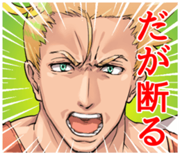 Dokyun SoCool sticker #5860589