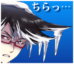 Dokyun SoCool sticker #5860592