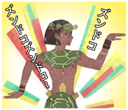 Dokyun SoCool sticker #5860593