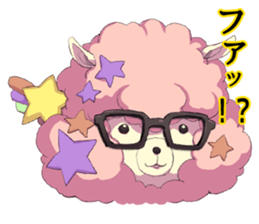 Dokyun SoCool sticker #5860595