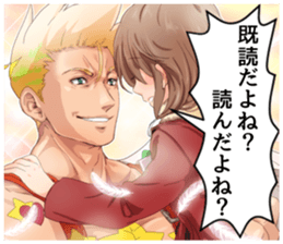 Dokyun SoCool sticker #5860596