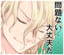 Dokyun SoCool sticker #5860597