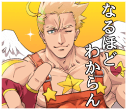 Dokyun SoCool sticker #5860598