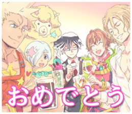 Dokyun SoCool sticker #5860601