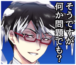 Dokyun SoCool sticker #5860605