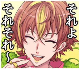 Dokyun SoCool sticker #5860609