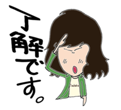 kentaro tadaka sticker #5860694