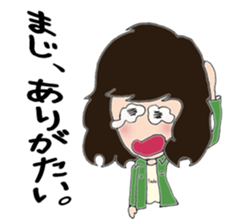 kentaro tadaka sticker #5860707