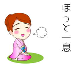 kyoto geisha sticker #5861053