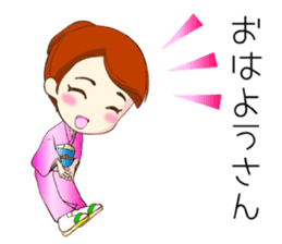 kyoto geisha sticker #5861055
