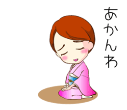 kyoto geisha sticker #5861058