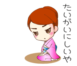 kyoto geisha sticker #5861066