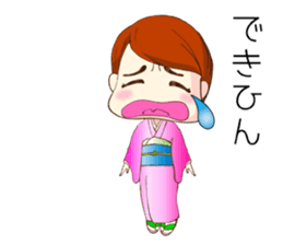 kyoto geisha sticker #5861077