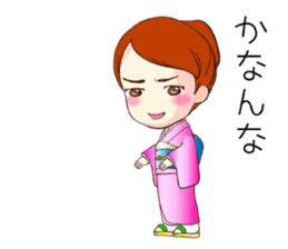 kyoto geisha sticker #5861082