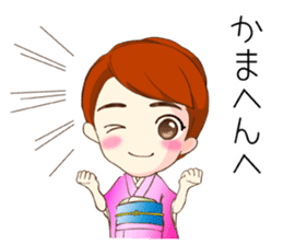 kyoto geisha sticker #5861083