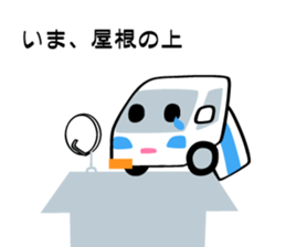 People working in the electrical shop sticker #5861090