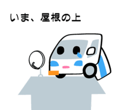 People working in the electrical shop sticker #5861090