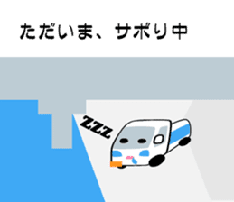 People working in the electrical shop sticker #5861091