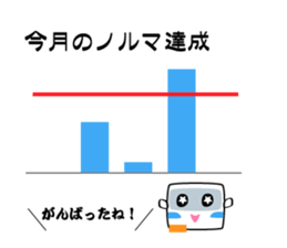People working in the electrical shop sticker #5861097