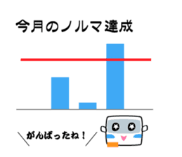 People working in the electrical shop sticker #5861097