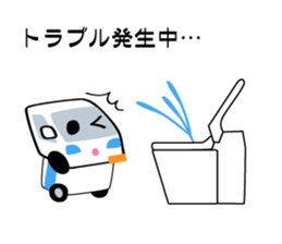 People working in the electrical shop sticker #5861102