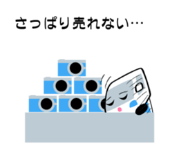 People working in the electrical shop sticker #5861109