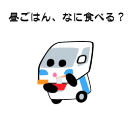 People working in the electrical shop sticker #5861111