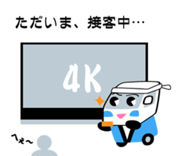 People working in the electrical shop sticker #5861112