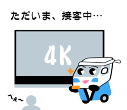 People working in the electrical shop sticker #5861112