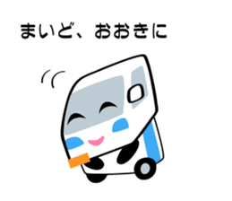 People working in the electrical shop sticker #5861113