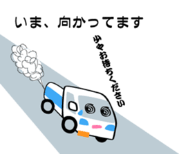 People working in the electrical shop sticker #5861118