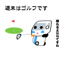 People working in the electrical shop sticker #5861119