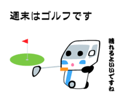 People working in the electrical shop sticker #5861119