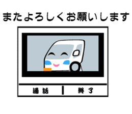 People working in the electrical shop sticker #5861120