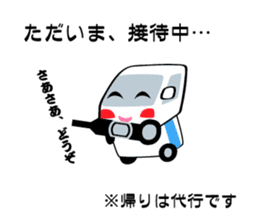 People working in the electrical shop sticker #5861124