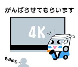 People working in the electrical shop sticker #5861125