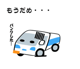 People working in the electrical shop sticker #5861126