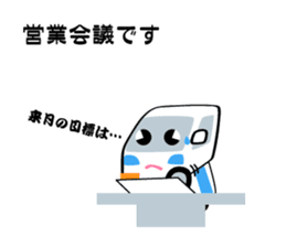 People working in the electrical shop sticker #5861127