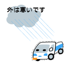 People working in the electrical shop sticker #5861129