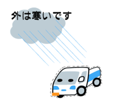 People working in the electrical shop sticker #5861129