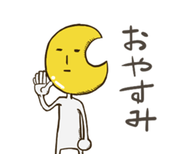 Months Sticker sticker #5861171